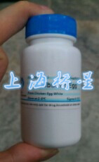 CAS 59-02-9  维生素E (+)-α-Tocopherol